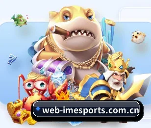 以优质内容连接体育迷与游戏玩家（IM ESPORTS）
